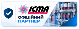 Офіційний партнер Icma
