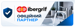 Офіційний партнер IBERGRIF