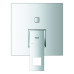 Смеситель скрытого монтажа на 2 потребителя Grohe Eurocube (24062000)