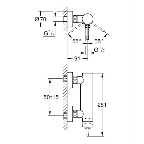 Змішувач для душу Grohe Essence New (25252001)