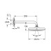 Верхний душ с настенным кронштейном Grohe New Tempesta Classic (26411000)