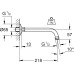 Душовий кронштейн Grohe Relexa 218 мм (27406000)