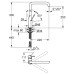 Змішувач для кухні Grohe Essence New (30269000)