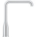 Змішувач для кухні Grohe Essence New (30269000)