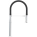 Одноважільний змішувач для мийки Grohe Essence (30294000)