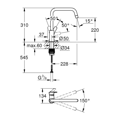 Змішувач для кухні Grohe Eurosmart New (30567000)
