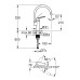 Смеситель для кухни Grohe Eurosmart New (33202003)