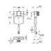 Змивний бачок GD 2 Grohe GD2 (38661000)