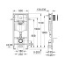 Система інсталяції для унітазу 3 до 1 Grohe Rapid SL (38722001)