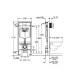 Установчий комплект 4 в 1 для унітазу Grohe Rapid (38772SH0)
