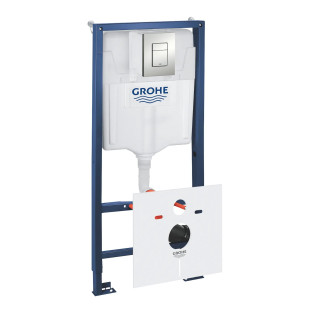 Установчий комплект 5 в 1 Grohe Rapid (39449000)
