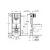 Установчий комплект 5 в 1 Grohe Rapid (39449000)