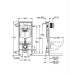 Комплект для унітазу Grohe Rapid SL 3в1, висота установки 1,13 м (39939000)