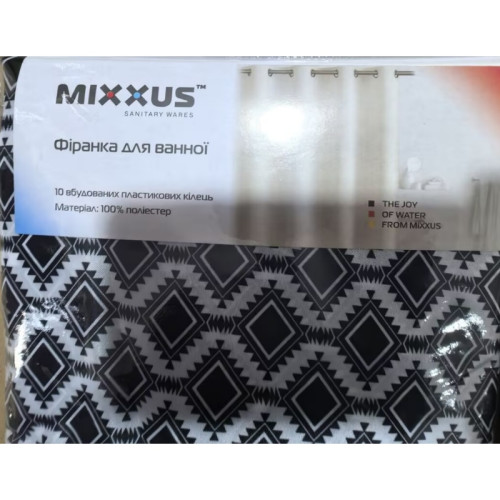 Шторка для ванної Mixxus SCT-007-180x180 з поліестеру з вбудованими кільцями (Візерунок 