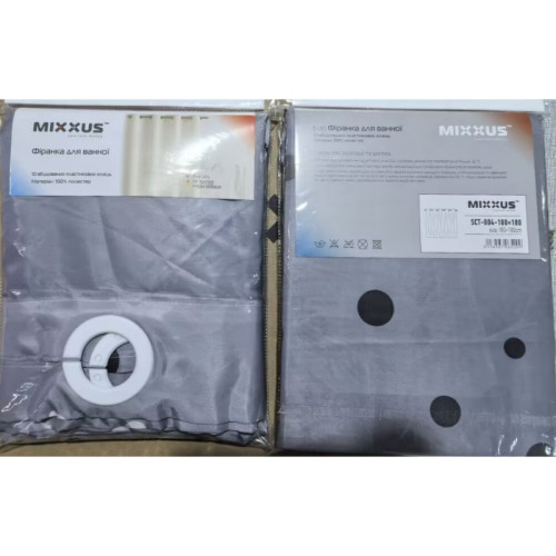 Шторка для ванної Mixxus SCT-004-180x180 з поліестеру з вбудованими кільцями (Візерунок 