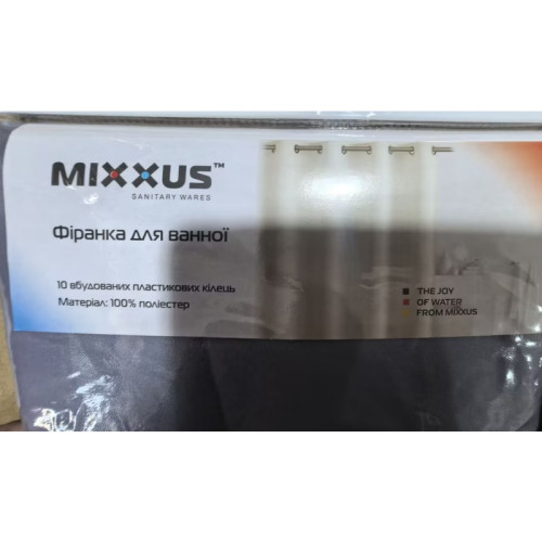 Шторка для ванної Mixxus SCT-004-180x180 з поліестеру з вбудованими кільцями (Візерунок 