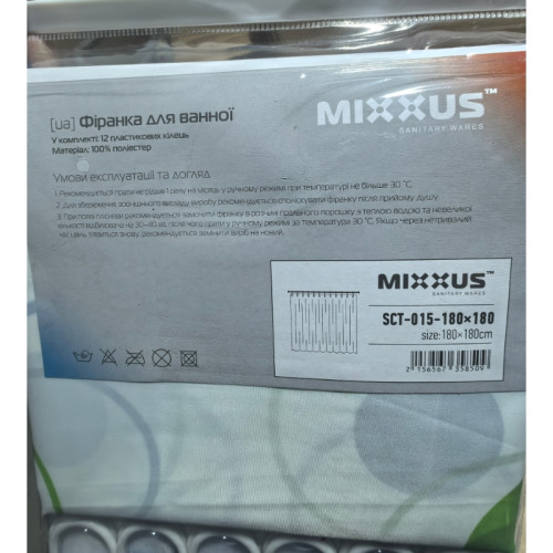 Шторка для ванної Mixxus SCT-015-180x180 з поліестеру (Візерунок 