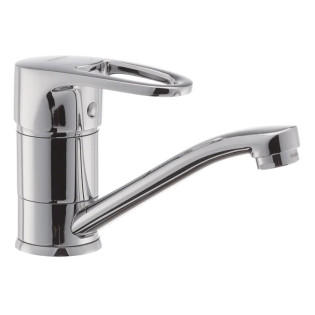 Змішувач для умивальника HAIBA CEBA 004-15CM (Колір хром) (HB0029)