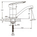 Змішувач для умивальника HAIBA DISK 555-15CM NUT (Колір хром) (HB0058)