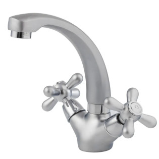 Смеситель для умывальника HAIBA DOMINOX 272 SATIN (Цвет сатин) (HB0079)