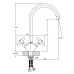 Змішувач для кухні HAIBA DOMINOX 275 NUT (Колір хром) (HB0091)