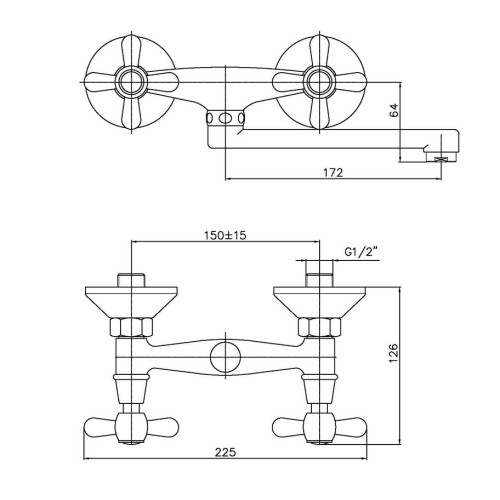 Смеситель для кухни настенный HAIBA DOMINOX 361 (Цвет хром) (HB0094)