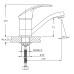 Змішувач для умивальника HAIBA FABIO 555-15CM NUT (Колір хром) (HB0106)