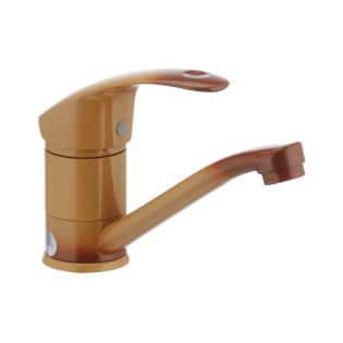 Змішувач для умивальника HAIBA MARS 004-15CM COFFEE (Колір коричневий) (HB0250)