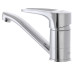 Змішувач для умивальника HAIBA OPUS 555-15CM NUT (Колір хром) (HB0336)