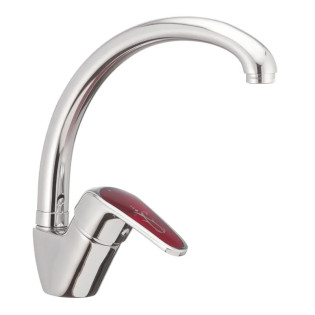 Смеситель для кухни HAIBA MAGIC 011 RED (Цвет хром) (HB0699)