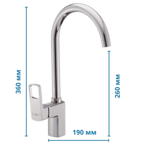 Змішувач для кухні HAIBA FENIX 017 NUT (Колір хром) (HB0935)