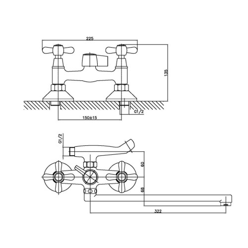 Змішувач для ванни HAIBA DOMINOX 140 RUBBER EURO (Колір хром) (HB0945)