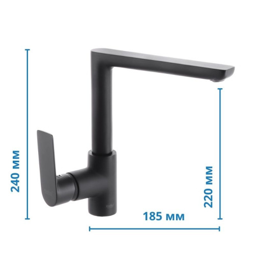 Смеситель для кухни HAIBA ALEX 018 NUT BLACK (Цвет черный) (HB3927)