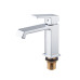 Смеситель для умывальника HAIBA GAUDI 001 NUT (Цвет хром) (HB9581)