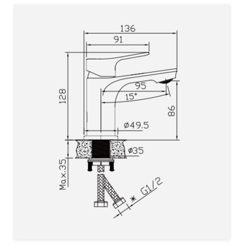 Змішувач для умивальника HAIBA ARNO 001 NUT (HB9674)