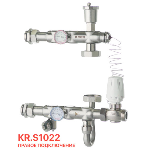 Смесительный узел Koer KR.S1022 (без байпаса) 1