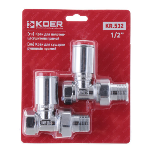 Кран для сушки для рушників прямий Koer KR.532 - 1/2
