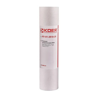 Картридж Koer KV.0020 (поліпропілен PP20) (KR3158)