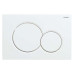 Панель змиву Koer KT-0601-03 240x160x10mm пластикова, кнопка кругла (колір білий) (KR5175)