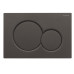 Панель змиву Koer KT-0601-05 240x160x10mm пластикова, кнопка кругла (колір чорний матовий) (KR5176)