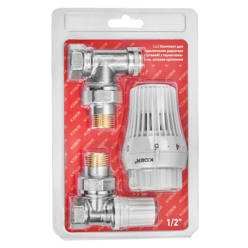 Комплект для підключення радіатора Koer SET-23 - 1/2'' кутовий з термоголовкою, кликове кріплення (KR5284)