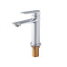 Змішувач для умивальника KOER KB-10028-01 (Колір хром) (KR5289)