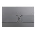 Панель змиву KOER KT-0604-07 240x160x10mm пластикова, кнопка закруглена (колір графіт) (KR5325)