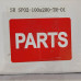 Душова перегородка Koer SR SP02-100x200-TR-01 Walk-In прозоре скло Easy Clean 8мм, хром (KR5395)