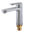 Змішувач для умивальника KOER KB-10030-01 (Колір хром) (KR5424)