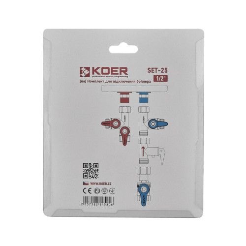 Комплект для підключення бойлера Koer SET-25-1/2 (KR5458)