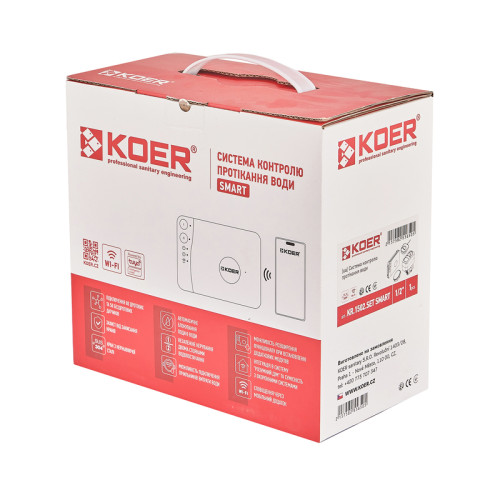 Система контроля протечки воды Koer KR.1502.SET SMART (KR5565)