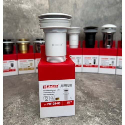 Донний клапан для раковини Koer PW-08-03 1 1/4'' без переливу автоматичний СLICK-СLACK (Колір білий) (KR5787)