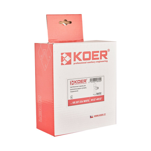 Комплект кранів для рушникосушарки кутовий Koer KR.SET.534 WHITE - M1/2''xM1/2'' подовжений (KR5843)