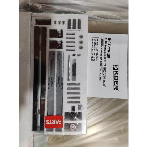 Шторки скляні розсувні на ванну Koer SR BS06-120x150-TR-01 прозоре скло Easy Clean 6мм, хром (KR5945)